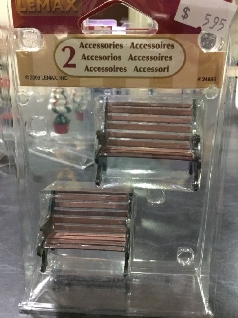 Park Bench Set Of 2 - #34895 - General (Accessories) ornament collectible [Barcode 728162348951] - Main Image 2