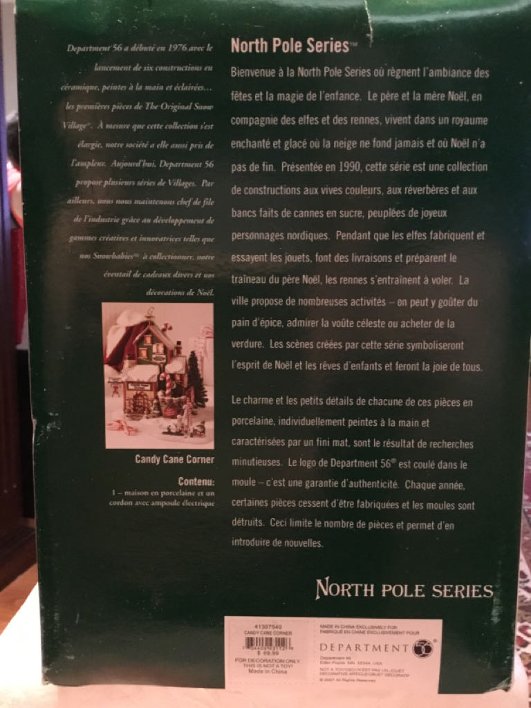 Candy Cane Corner - North pole series ornament collectible [Barcode 734409431126] - Main Image 2