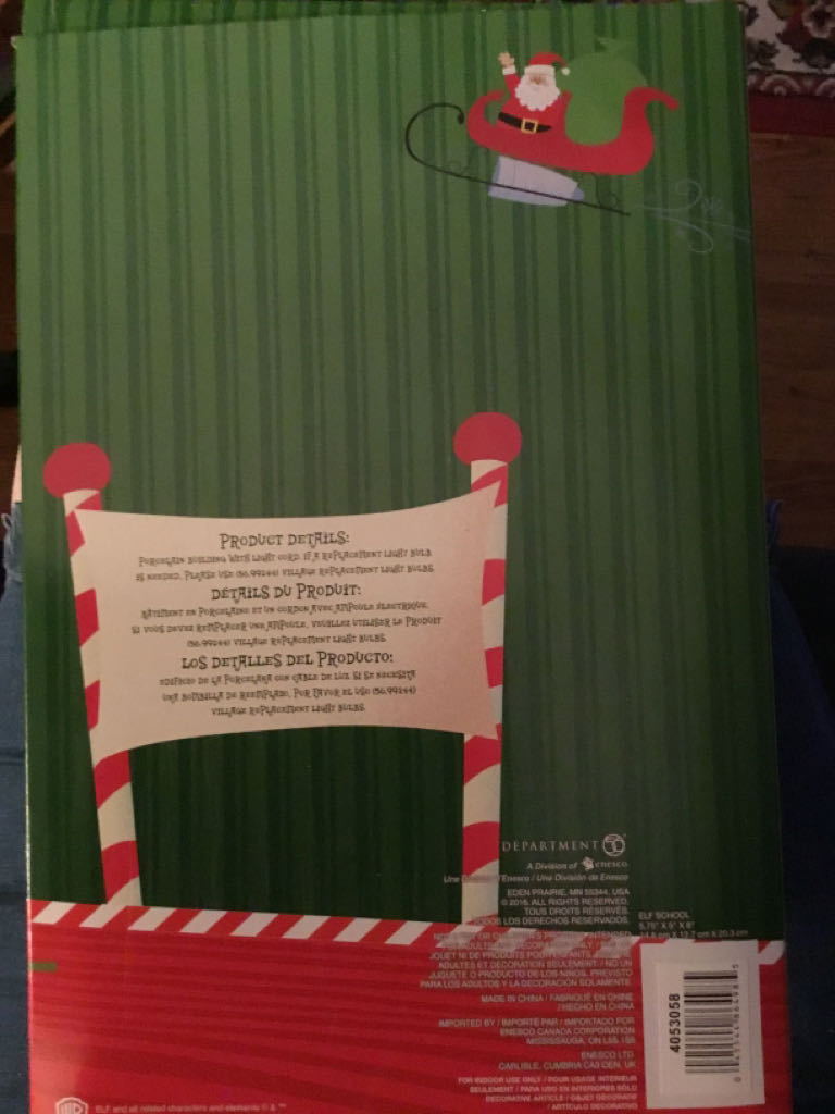 Elf School - Elf The Movie ornament collectible [Barcode 045544864985] - Main Image 2