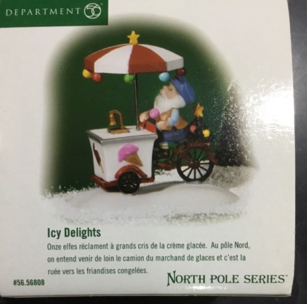 CAC MV 1992 Baby’s First Christmas