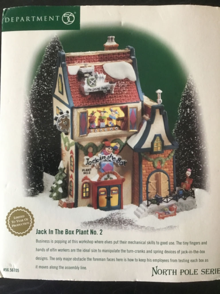 Jewelbrite - Diamond - Clear - Empty - Purple Back