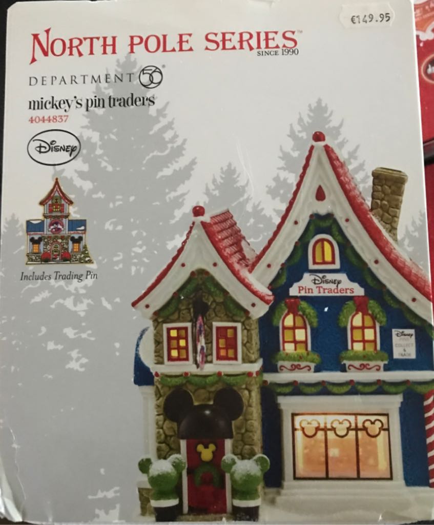 Valentine - Mechanical - Boy In Canoe