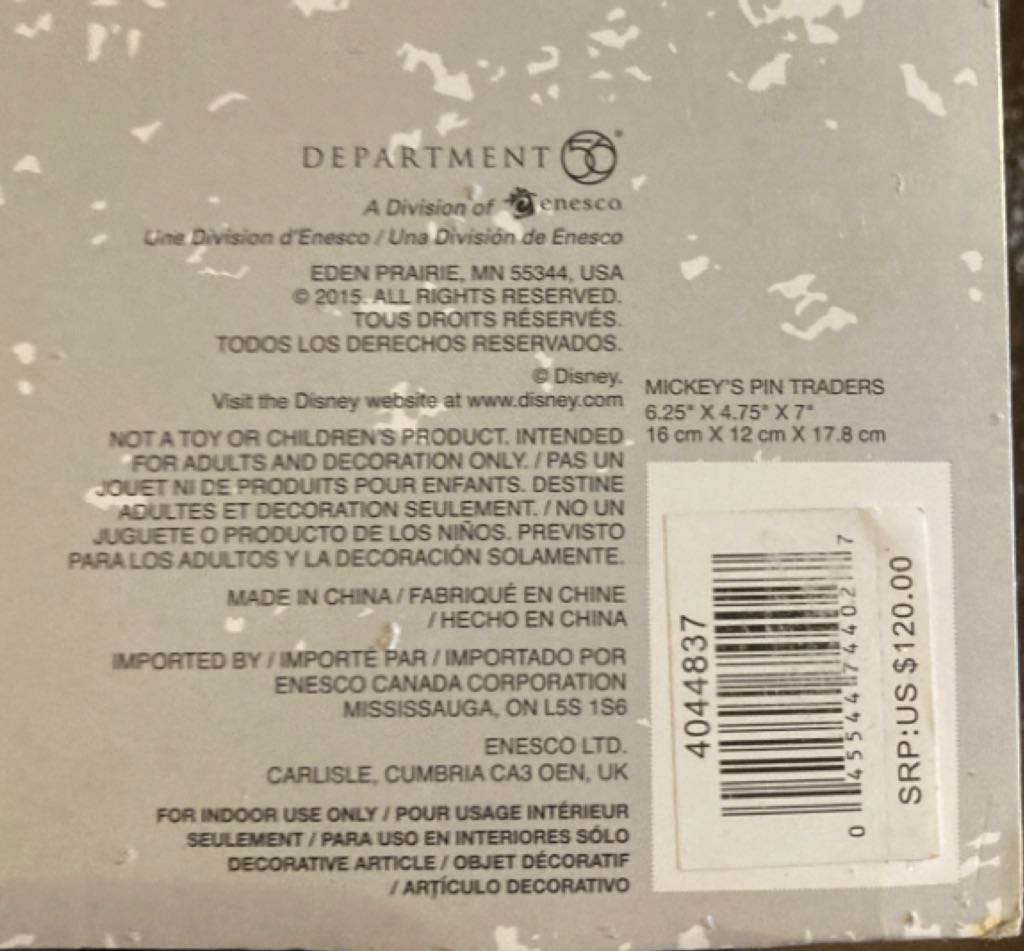 Mickey’s Pin Traders - North pole series (Disney) ornament collectible [Barcode 045544744027] - Main Image 2