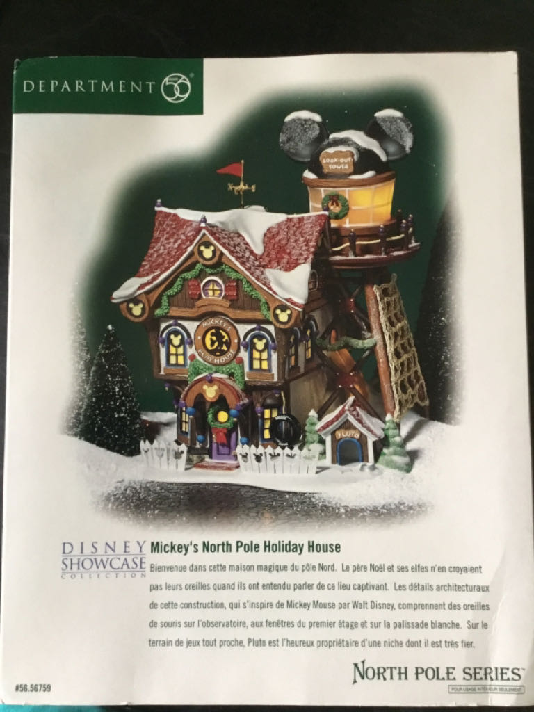 Mickey’s North Pole Holiday House - North pole series (Disney) ornament collectible [Barcode 734409240629] - Main Image 1