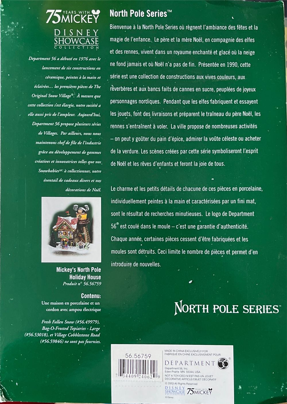 Mickey’s North Pole Holiday House - North pole series (Disney) ornament collectible [Barcode 734409240629] - Main Image 3