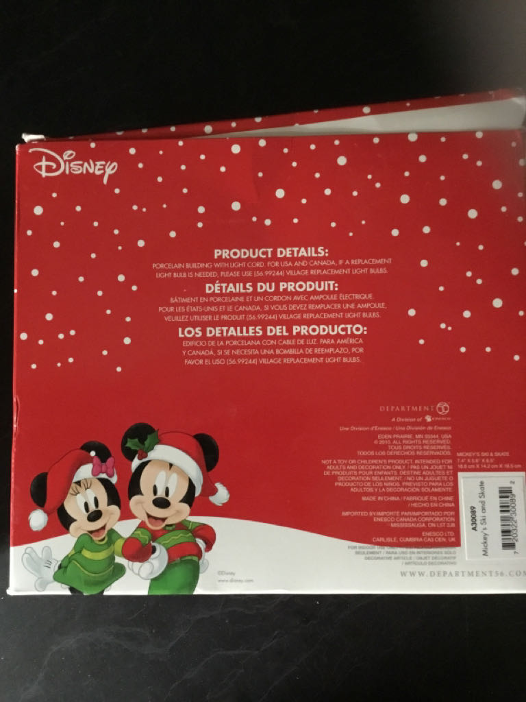 Mickey’s Ski& Skate - Mickey’s Merry Christmas Village (Disney) ornament collectible [Barcode 720322300892] - Main Image 2