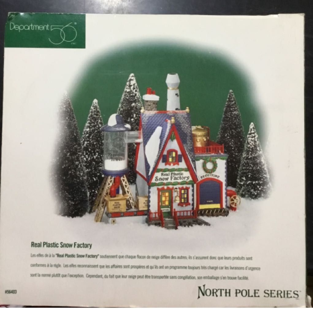 Christmas Quintet Band - Minnie