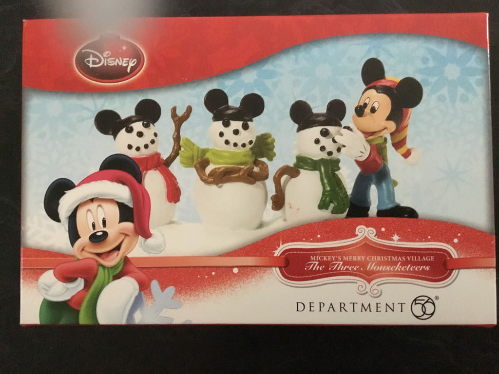 Figural - Trumpet - Green & Gold