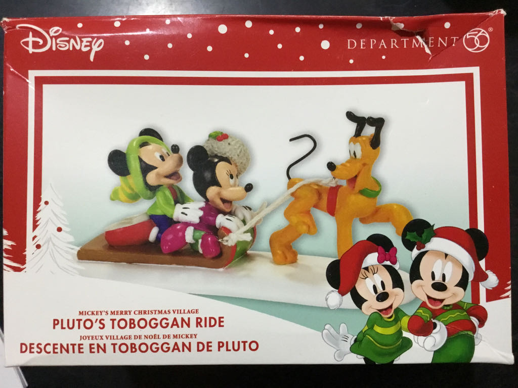 Flat Metal Easter Snoopy