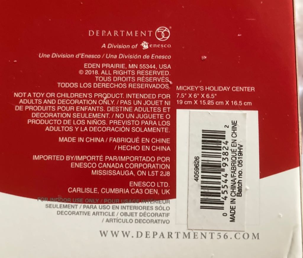 Mickey’s Holiday Center - Mickey’s Merry Christmas Village (Disney) ornament collectible [Barcode 045544938242] - Main Image 2