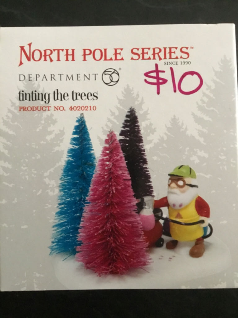 Courtauld Reflector, Pearl: Red & Green Stripe