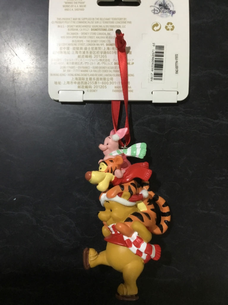Winnie The Pooh And Pals - Disney Winnie The Pooh ornament collectible [Barcode 465063962571] - Main Image 2