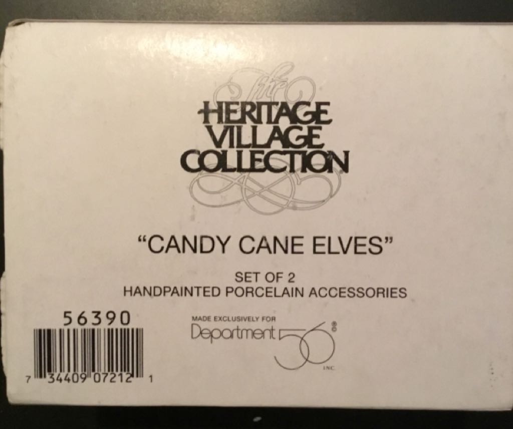 Northern Lights Tinsel