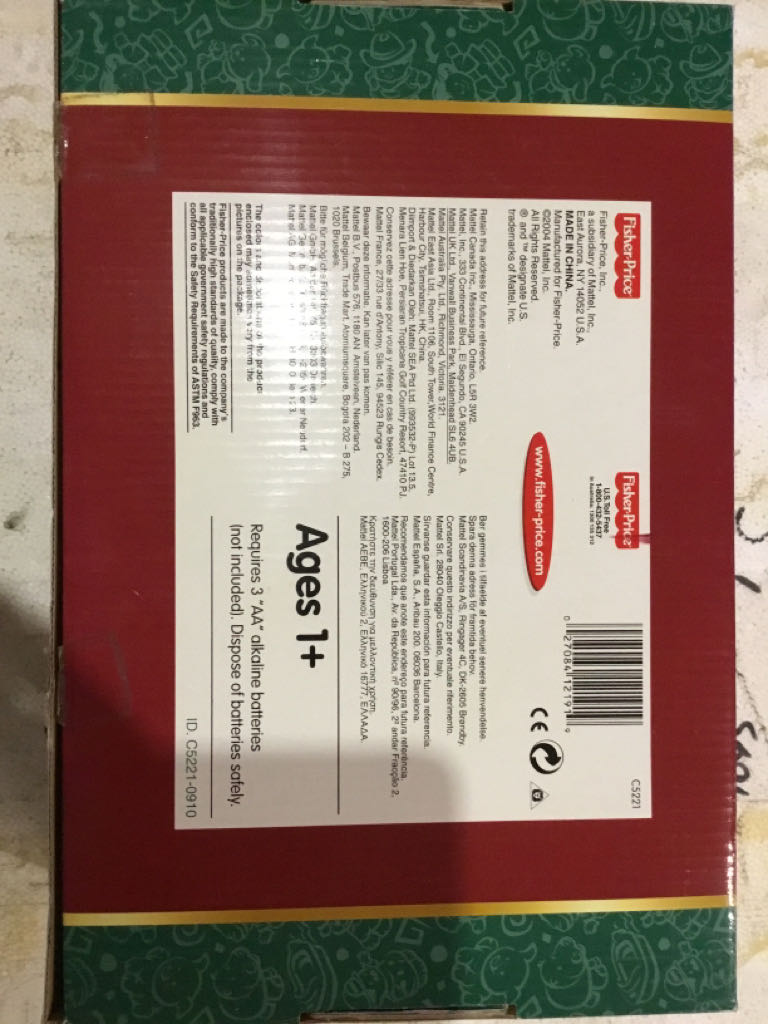 Little People “‘Twas The Night Before Christmas Story Set - Little People (Little People) ornament collectible [Barcode 027084121919] - Main Image 2