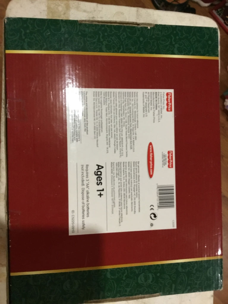 Little People Tree Lighting In Discovery Park - Little People (Little People) ornament collectible [Barcode 027084121902] - Main Image 2