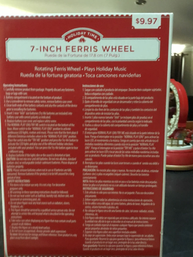 Ferris Wheel 7” - Village ornament collectible [Barcode 820290079094] - Main Image 2