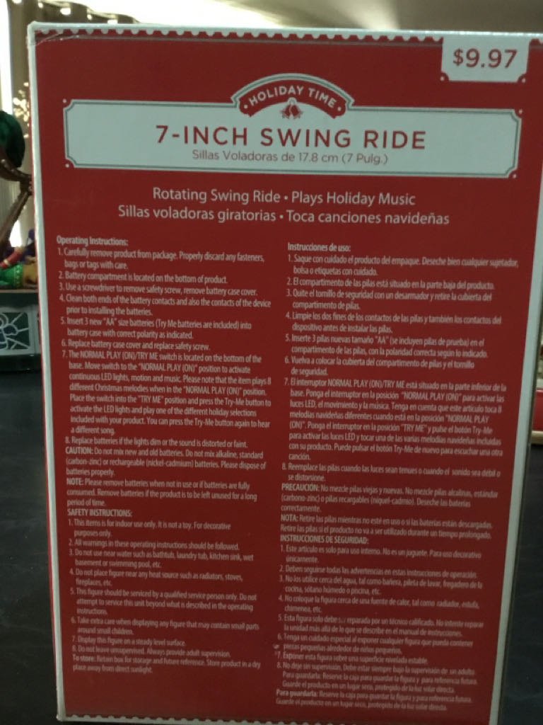 Swing Ride 7” - Village ornament collectible [Barcode 820290087150] - Main Image 2