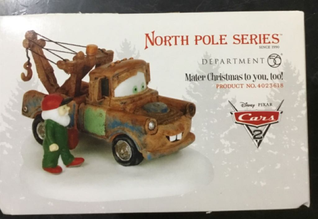 Aladdin - Yo Rugman QXD6159