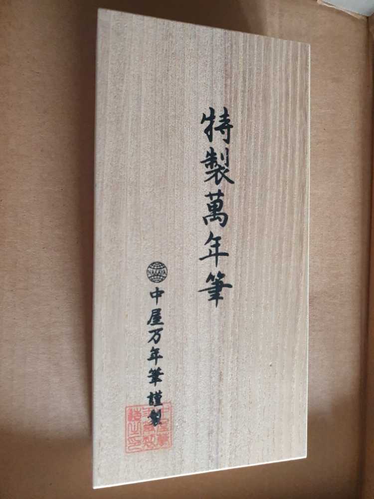 Cookie Cutter - Gingerbread Girl - Small