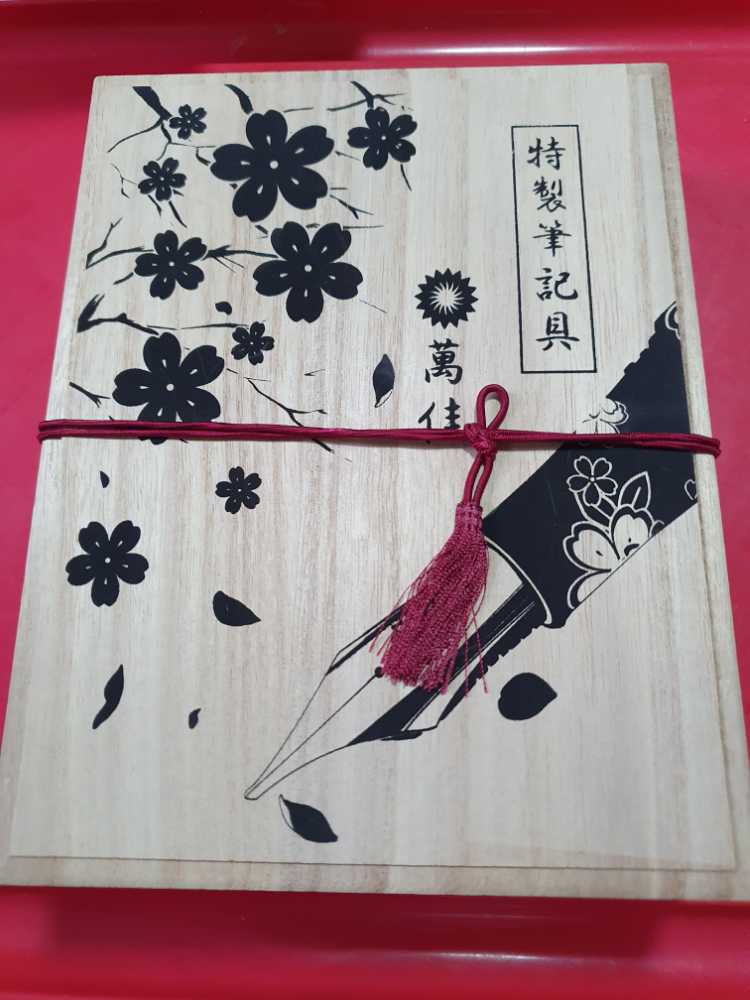 Giftco - Christmas - Christmas Tree - Small