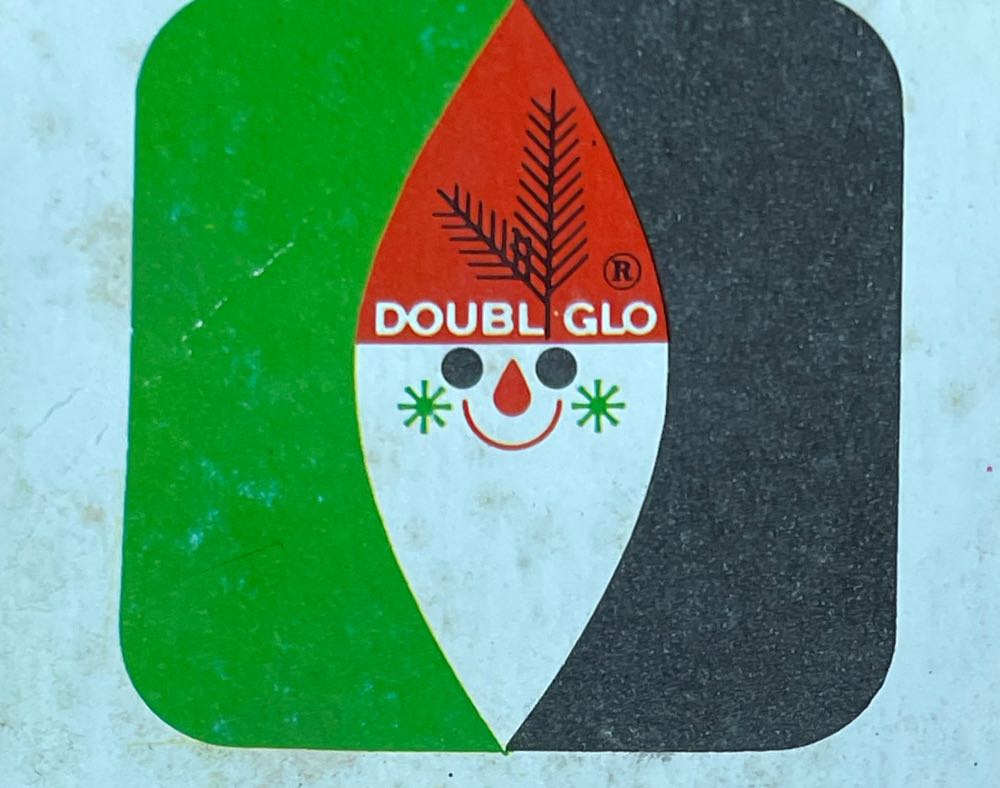 Doubl-Glo - Christmas Train - Present Car - Teain Car (Train) ornament collectible - Main Image 2