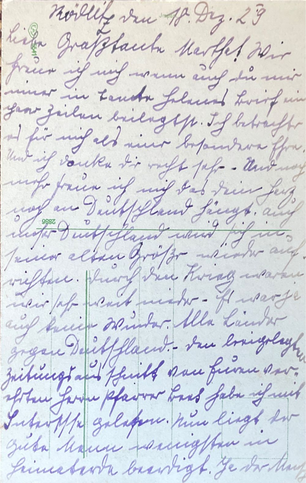 Postcard - Christmas - Germany - No. 5641 - Postcard (Christmas) ornament collectible - Main Image 2