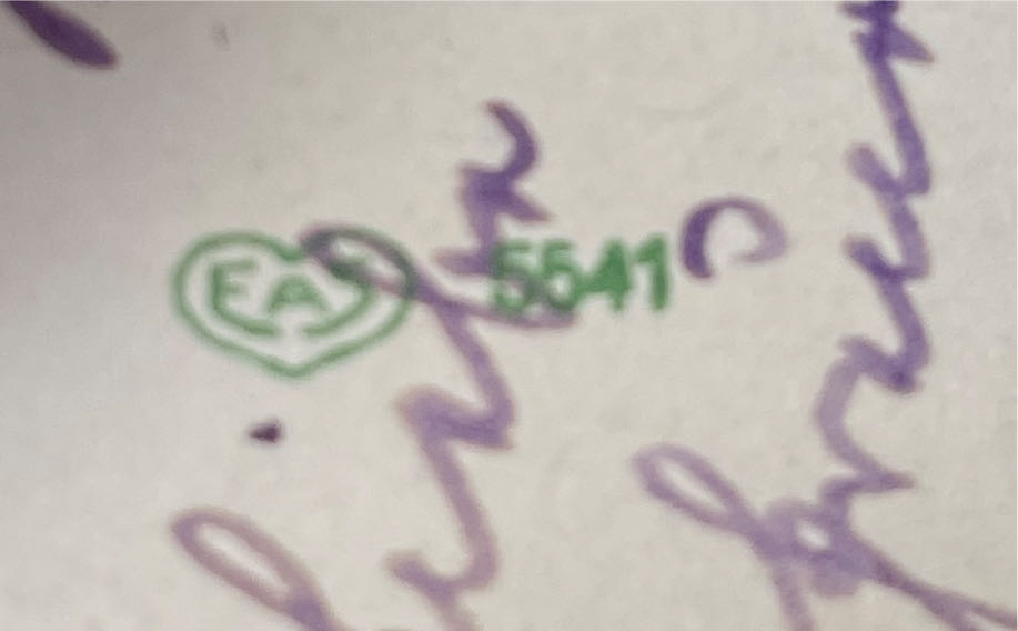 Postcard - Christmas - Germany - No. 5641 - Postcard (Christmas) ornament collectible - Main Image 3