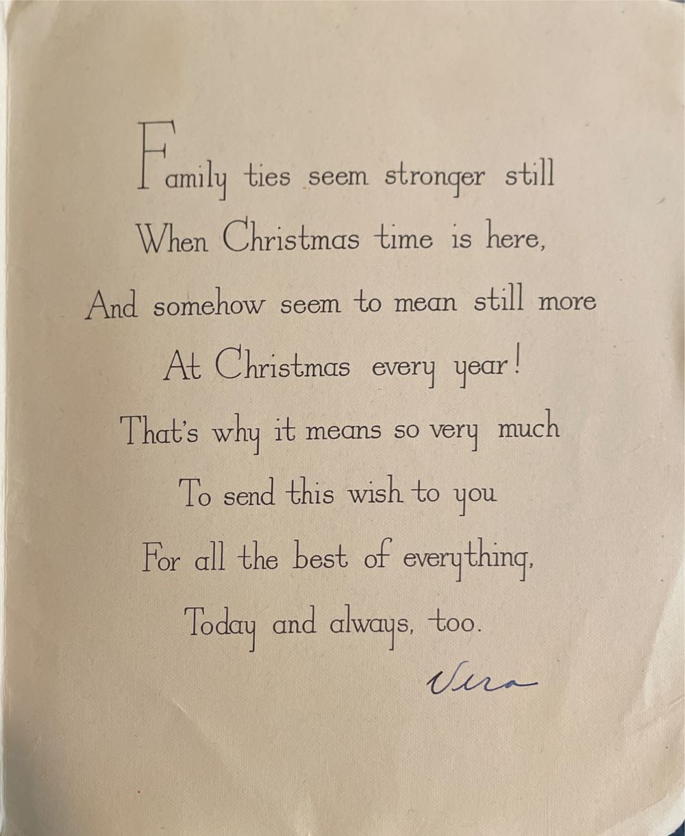 Hallmark - Christmas Card - Brother - 35 X 692-4 - Christmas (Greeting Card) ornament collectible - Main Image 2