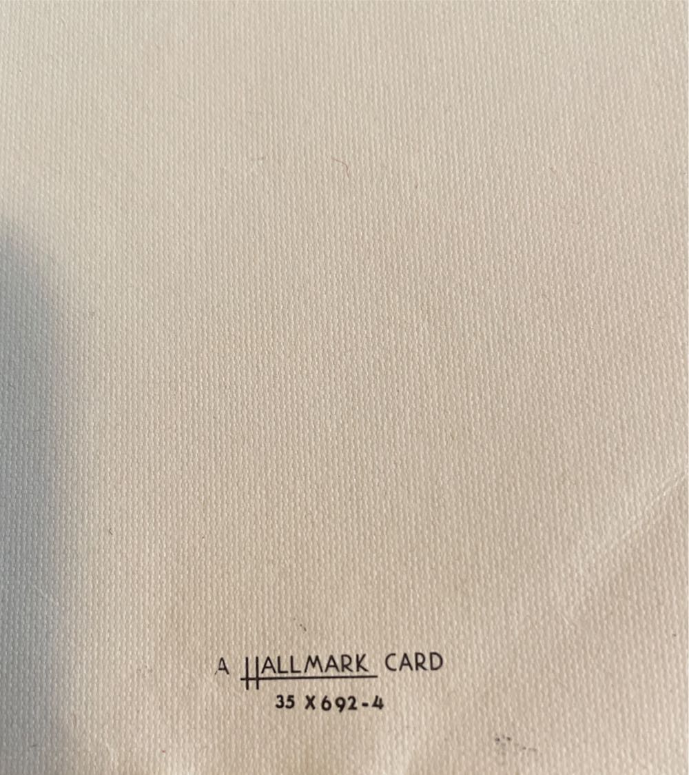 Hallmark - Christmas Card - Brother - 35 X 692-4 - Christmas (Greeting Card) ornament collectible - Main Image 3