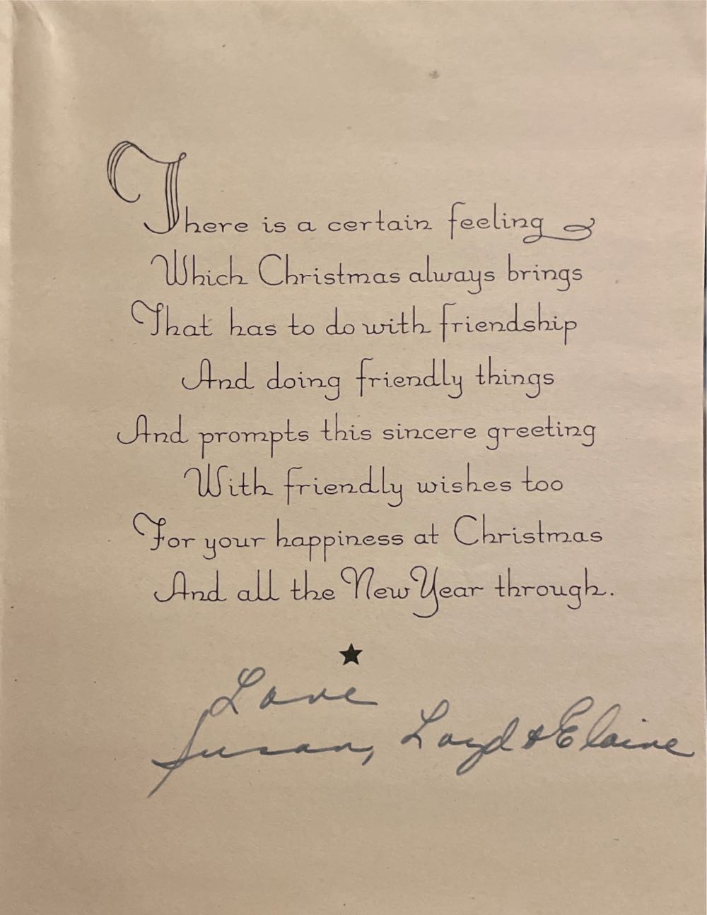 Christmas Card - French Fold - Sailing Ship On Fireplace - French Fold (Christmas Card) ornament collectible - Main Image 3