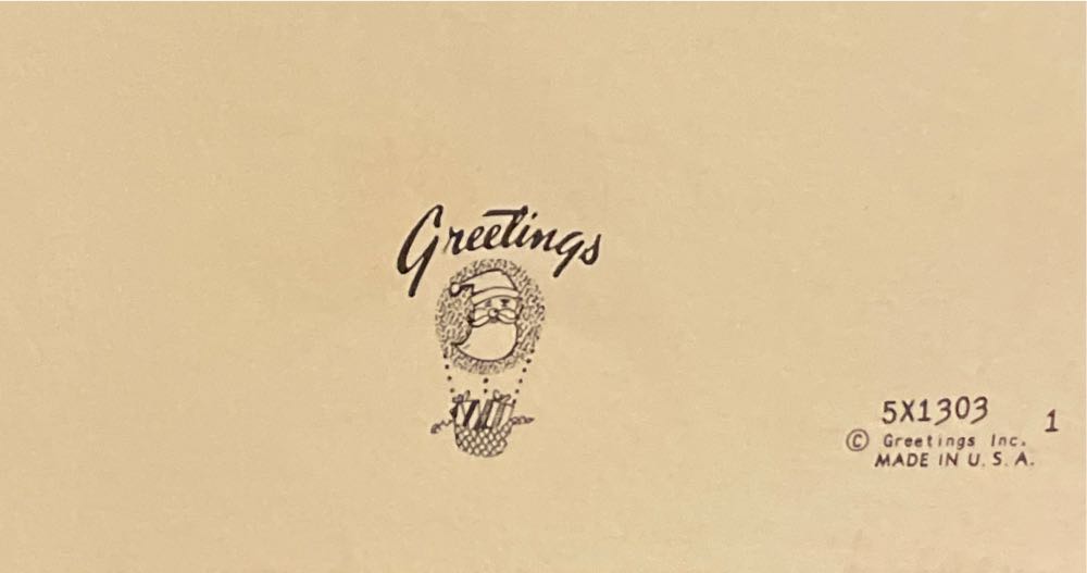 Greetings - Christmas Card - 5X1303 - Christmas (Greeting Card) ornament collectible - Main Image 3