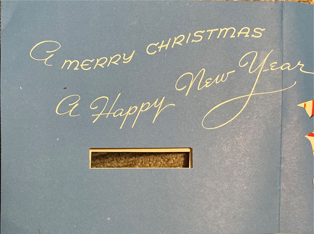 Alibaba - Christmas Card - 882 - Christmas (Greeting Card) ornament collectible - Main Image 2