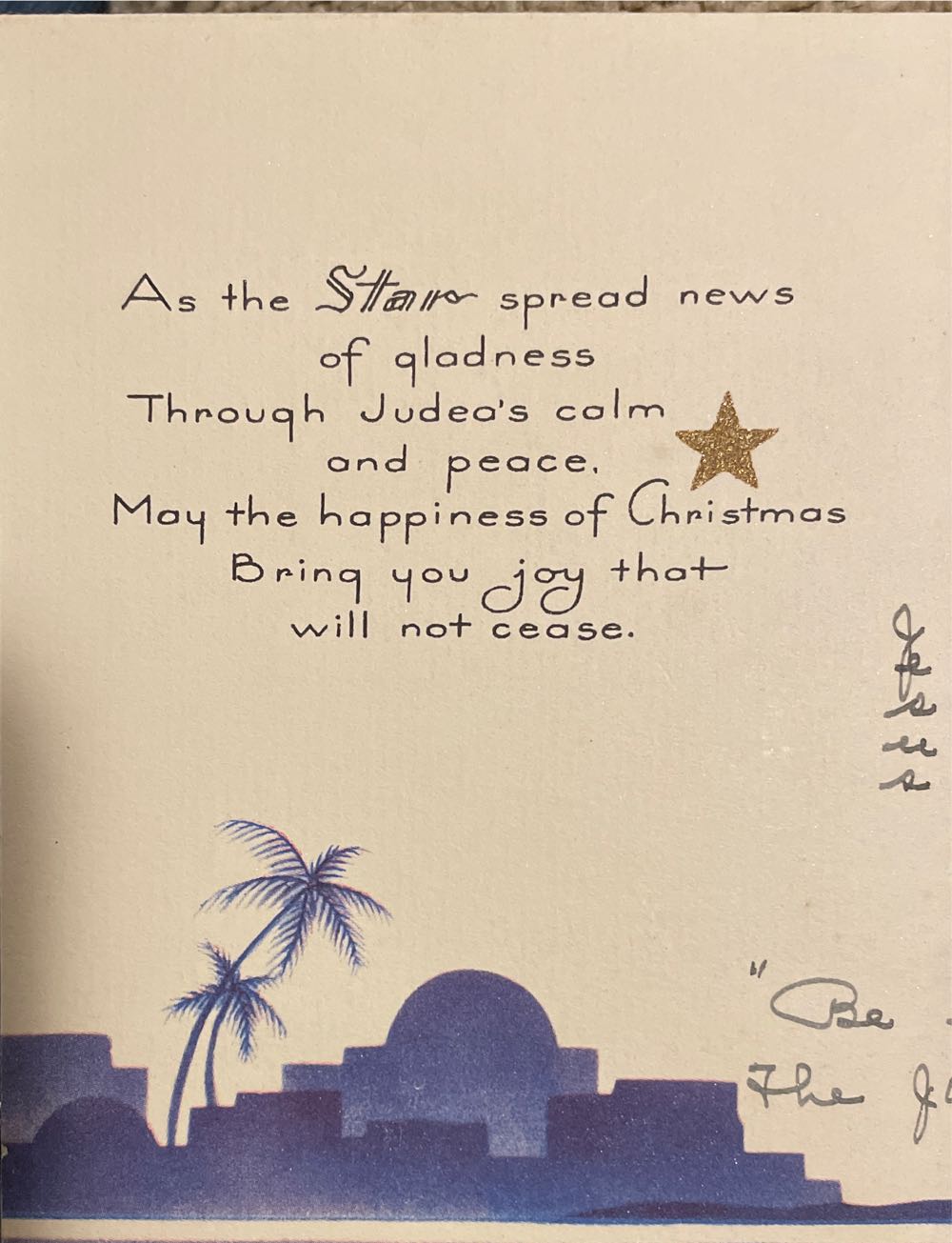 Golden Bell - Christmas Card - 5094 D - Christmas (Greeting Card) ornament collectible - Main Image 2