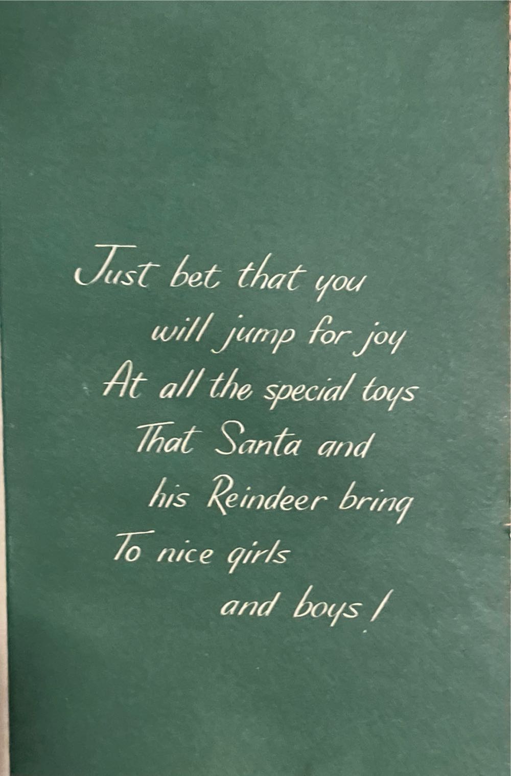 Art Guild - Christmas Card - 2-5X 2762 - Christmas (Greeting Card) ornament collectible - Main Image 2