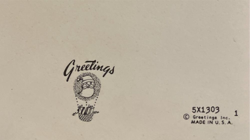 Greetings - Christmas Card - 5X1303 - Christmas (Greeting Card) ornament collectible - Main Image 3