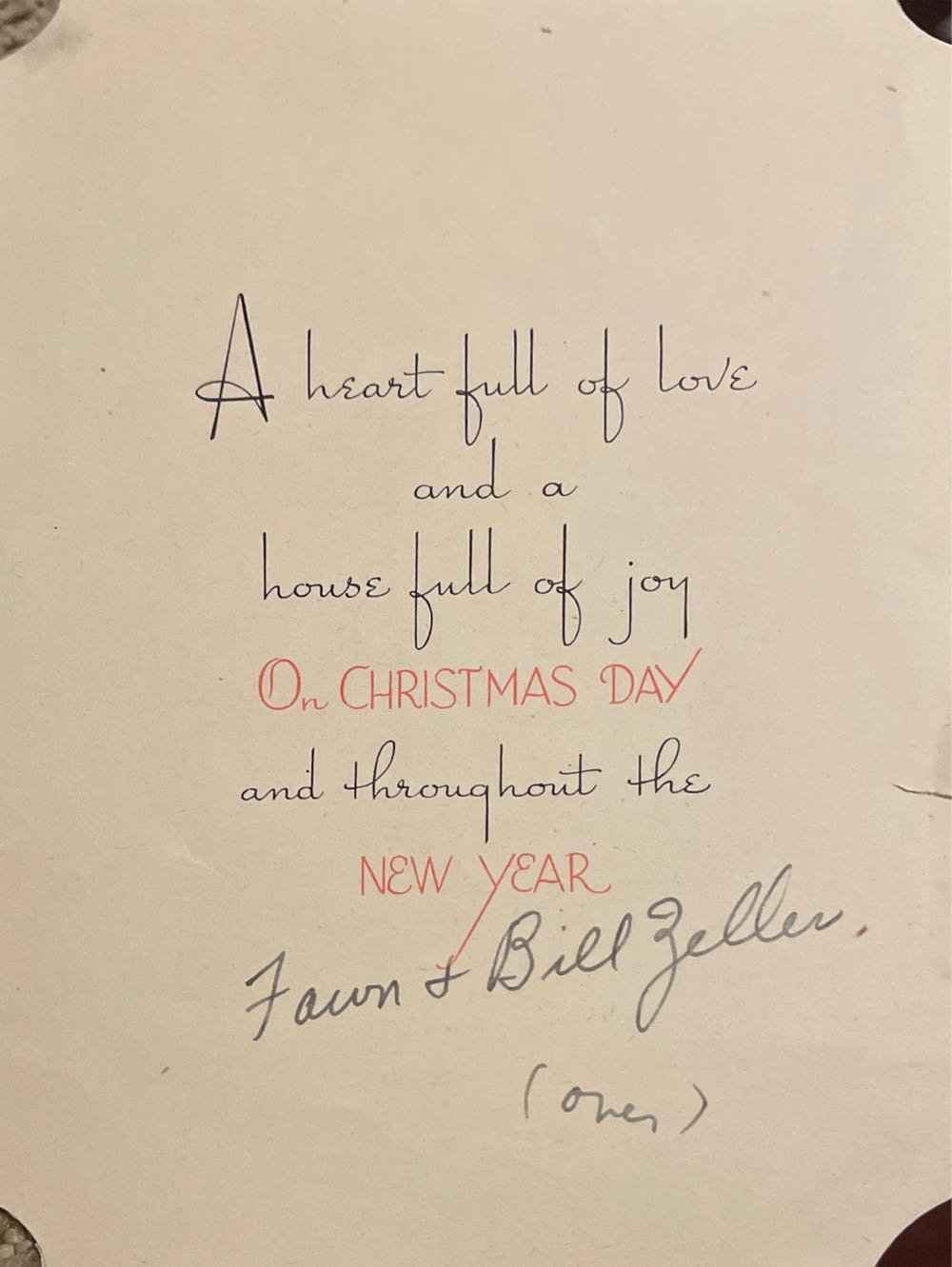 Christmas Card - Front Door - 718 - Christmas (Greeting Card) ornament collectible - Main Image 3