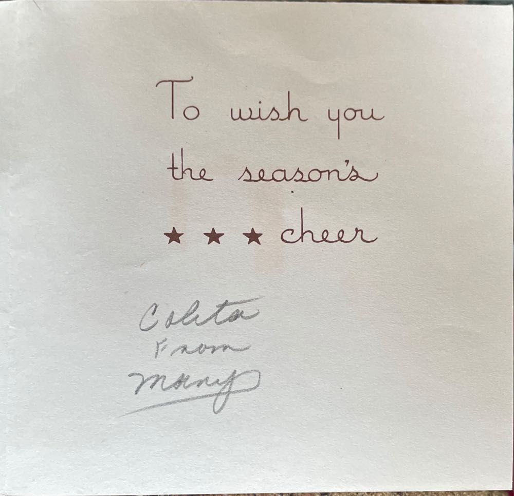 Christmas Card - Puppies In Box - 40X4 - Christmas (Greeting Card) ornament collectible - Main Image 3