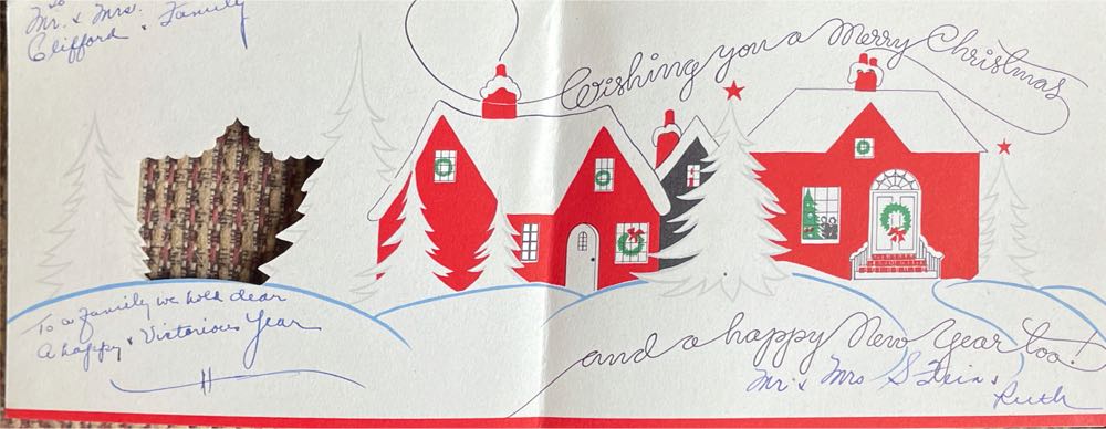 Christmas Card - French Fold - Open Window - House - Bi-Fold (Christmas Card) ornament collectible - Main Image 2