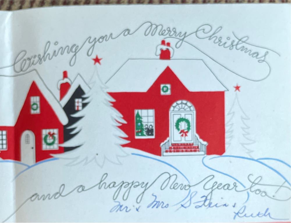 Christmas Card - French Fold - Open Window - House - Bi-Fold (Christmas Card) ornament collectible - Main Image 4