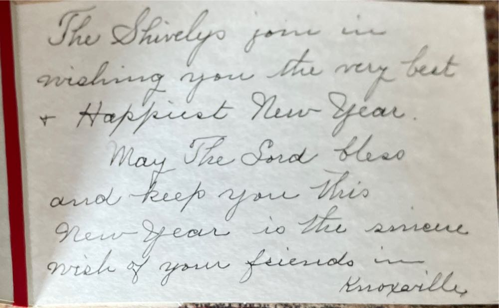 New Year Card - Country Road - New Year (Greeting Card) ornament collectible - Main Image 2