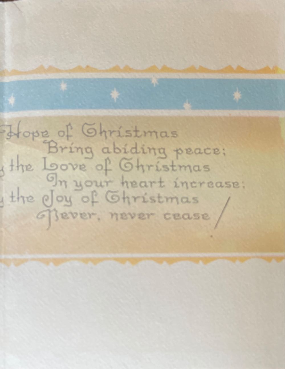 Christmas Card - Flight Into Egypt - Christmas (Greeting Card) ornament collectible - Main Image 4