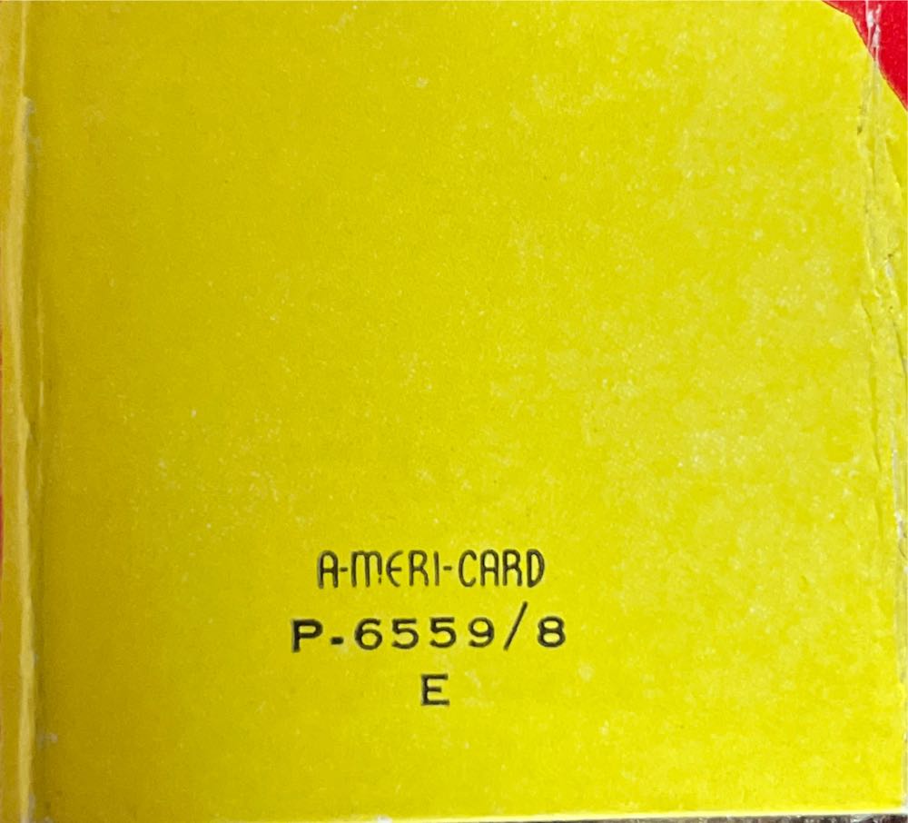 A-Meri-Card - Valentine - Boy Playing Ukulele - P-6559/8 E - Fold Out (Valentine) ornament collectible - Main Image 3