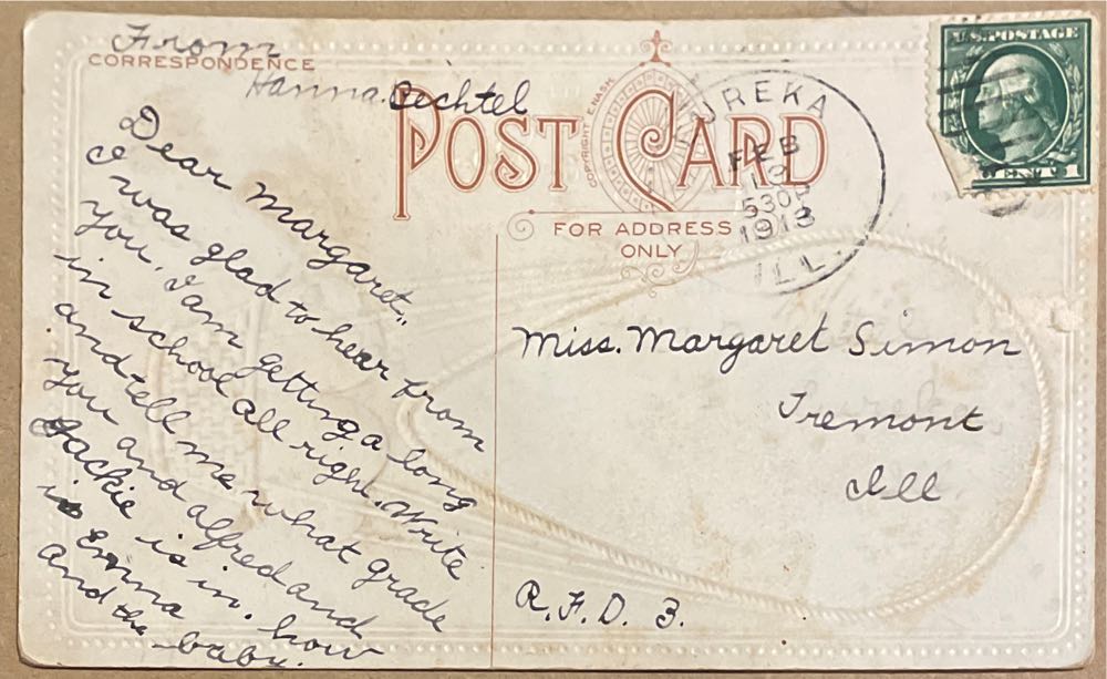 E. Nash - Valentine - Cupid Balloon - Postcard (Valentine) ornament collectible - Main Image 2