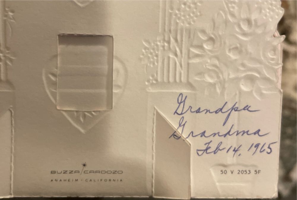 Buzza/Cardozo - Valentine - Cupid Gazebo - 50 V 2053 5F - Domensional - Three Layers (Valentine) ornament collectible - Main Image 4