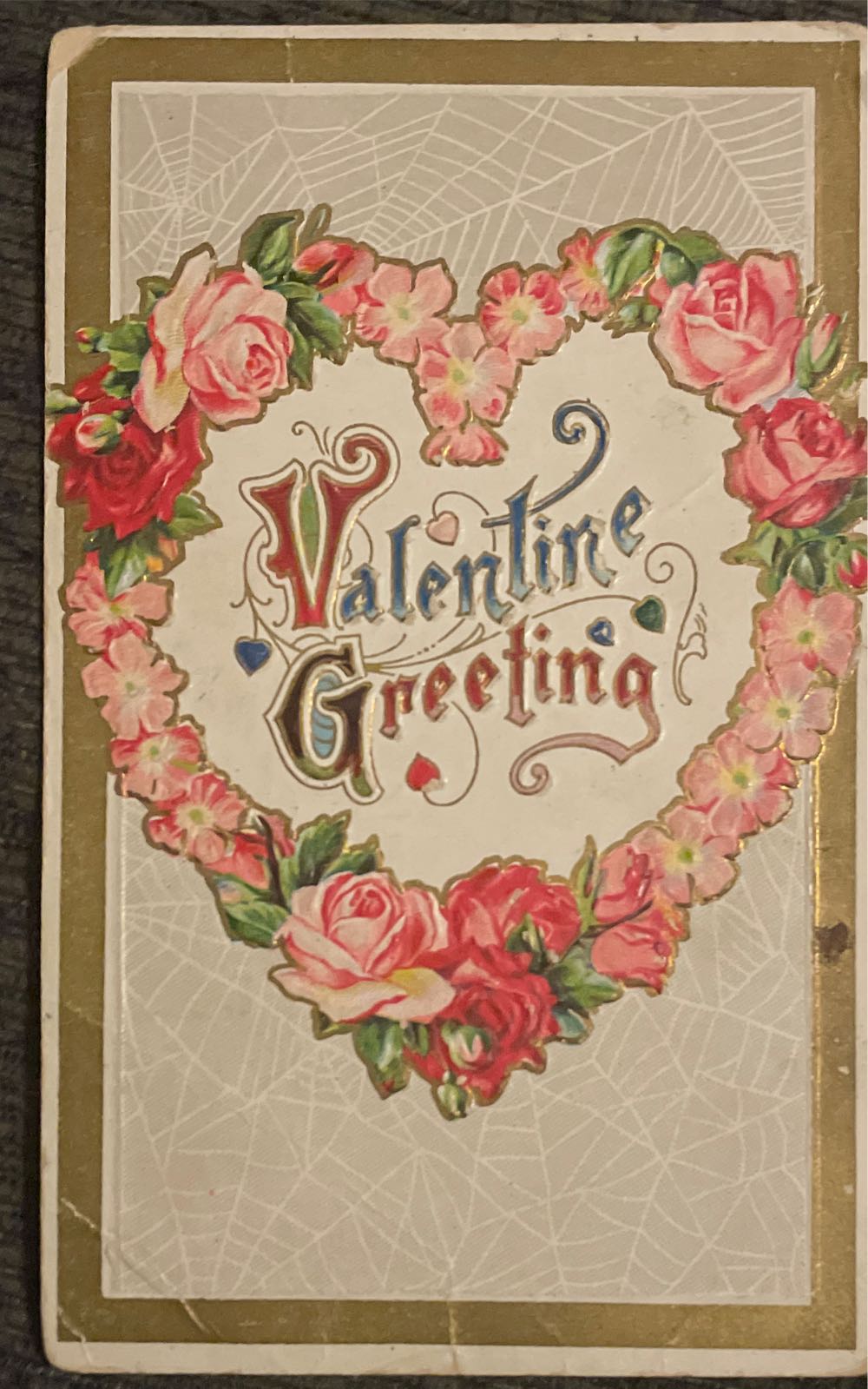 Hallmark - Christmas Card - 10X 344-7