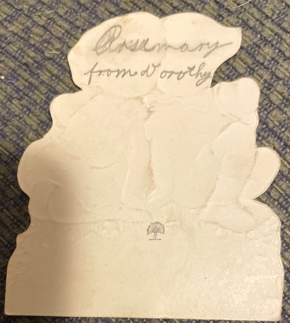 AC - Valentine - Two Kids - Flat (Valentine) ornament collectible - Main Image 2