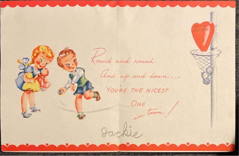 GB - Valentine - Boy, Girl On Merry-Go-Round - French Fold (Valentine) ornament collectible - Main Image 2