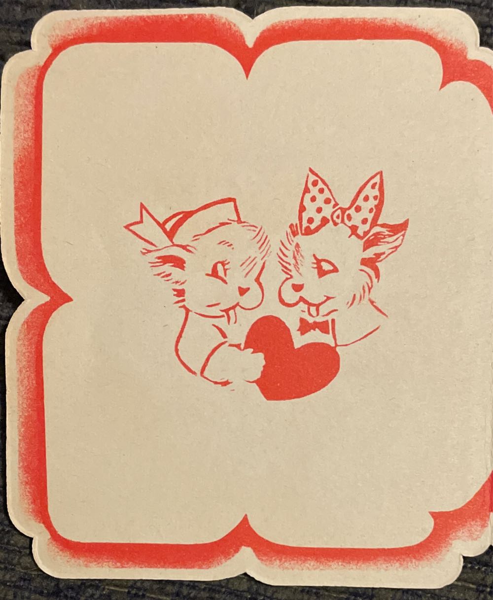 GB - Valentine - Running Dog - Single Fold (Valentine) ornament collectible - Main Image 2