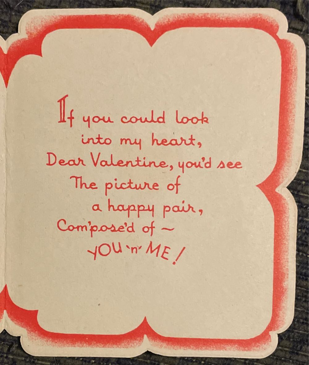 GB - Valentine - Running Dog - Single Fold (Valentine) ornament collectible - Main Image 3