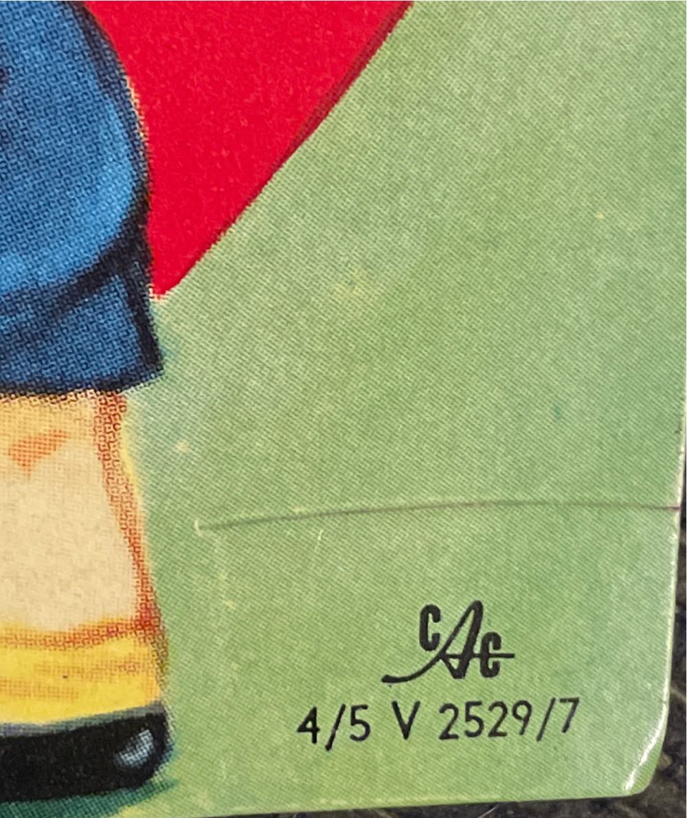 CAC - Valentine - Boy & Girl Dancing - 4/5 V 2529/7 - Flat (Valentine) ornament collectible - Main Image 2